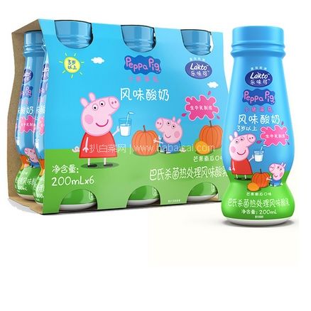 苏宁易购：Lakto 乐味可 芒果南瓜口味小猪佩奇风味酸奶酸牛奶常温 200ml*6瓶 特价￥30，2件6折+领券￥99-30，凑单低至￥13/箱！