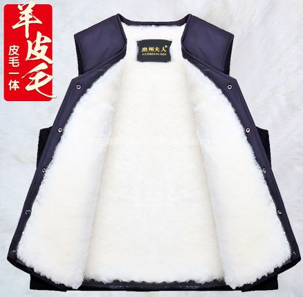 天猫商城：澳州夫人 中老年 皮毛一体羊毛加厚保暖马甲  现价￥168，领￥40券，实付￥128包邮