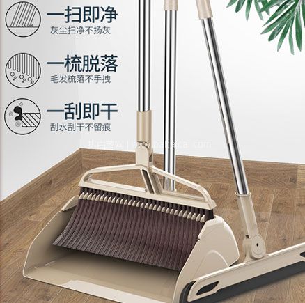 天猫商城：益伟 扫把簸箕套装   现价￥14.9，领￥5优惠券，实付新低￥9.9起包邮