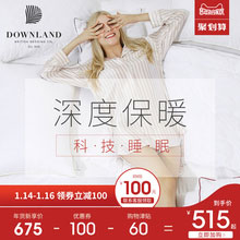 天猫商城：Downland 精梳长绒棉面料 Thermo远红外纤维被 200×230cm 双重优惠后史低￥415元包邮