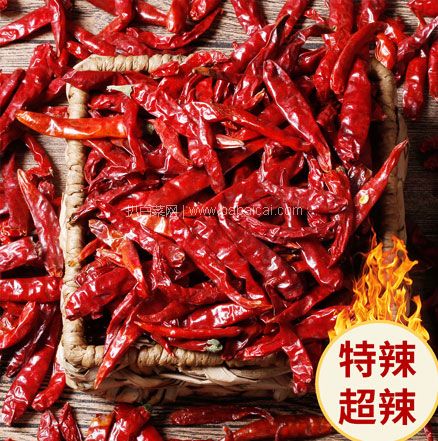 天猫商城：逗别三日 河南农家特产干辣椒、魔鬼辣椒王 250g 可免费加工辣椒面   现价￥24.9，叠加￥15优惠券，券后￥9.9包邮