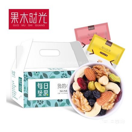 天猫商城：果木时光 每日坚果混合坚果30包 750g  现￥69.8，领￥10券，实付￥59.8包邮