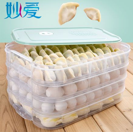 天猫商城：妙爱 4层72格 饺子收纳盒  现价￥24.8，领￥10优惠券，实付￥14.8包邮