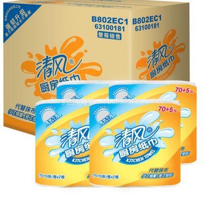 京东商城：清风 厨房纸巾 75张*16卷  现秒杀￥61.9，拍3件+凑单品，实付￥26.43