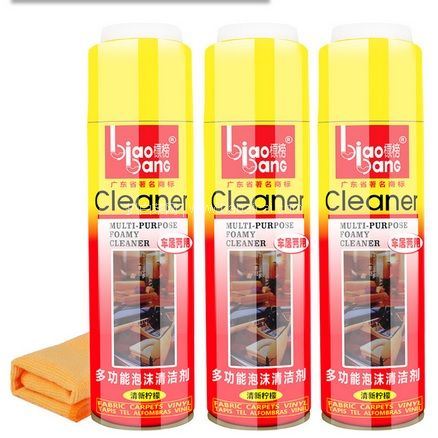 天猫商城：券单领！18届亚运会合作伙伴， 标榜 多功能汽车内饰 座椅室等 泡沫清洗剂 500ml*3瓶  拍4件12瓶 领券减￥50，实付新低￥29.6包邮