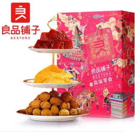 天猫商城：良品铺子 袋袋如意 坚果肉礼盒大礼包 2282g 现价￥168元，双重优惠后￥103元包邮