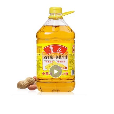 京东商城：来一波自营好价秒杀