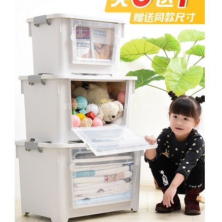 天猫商城：拾美 前开式带轮收纳箱 整理箱 50L 现￥39.9，领￥10优惠券，券后￥29.9包邮