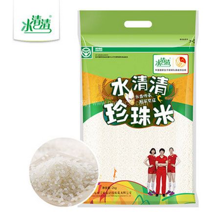 天猫商城：水清清 有机东北大米4斤 现价￥48.9，领￥25优惠券，券后￥23.9包邮