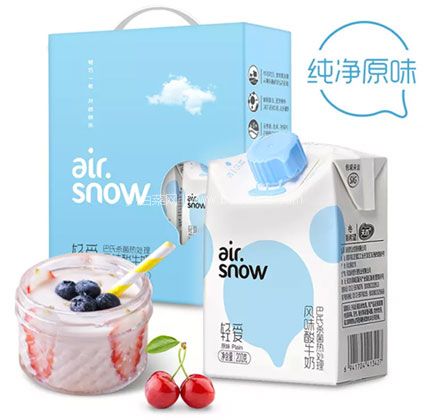 天猫商城：新希望 airsnow轻爱 原味酸奶 200g*12盒  现价￥59.9，领￥20元优惠券，券后￥39.9元包邮，折合￥3.3元/瓶