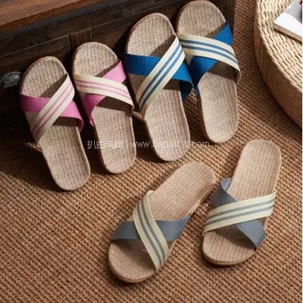 天猫商城：远港 亚麻情侣家居防滑拖鞋 多色 买1双发2双 现￥￥22.8，领￥3优惠券，券后￥19.8包邮