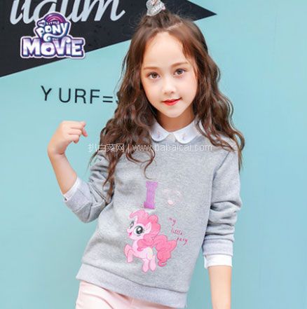 天猫商城：小马宝莉 2019秋季新款 女童圆领套头印花时尚卫衣  现价￥79，领￥30优惠券，券后￥49包邮