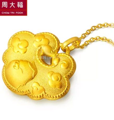 苏宁易购：CHOW TAI FOOK 周大福 F198326 生肖鸡足金吊坠 4.5g*2件 双重优惠后￥2754元包邮，折合￥1377/件