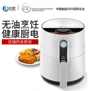 天猫商城:0点开始!央视合作品牌 比依 多功能空气炸锅 3.6L 领¥200优惠券,券后¥169包邮