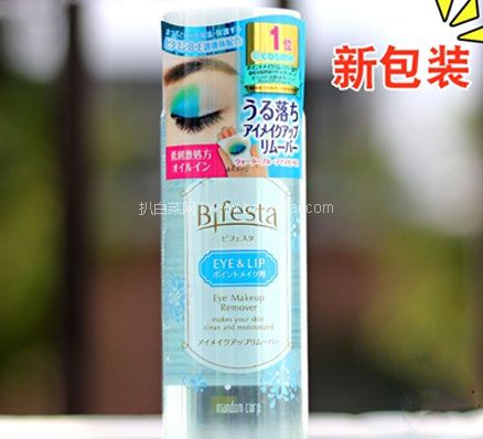 日本亚马逊:MANDOM 曼丹 bifesta 高效眼唇卸妆液145ml特价636日元(约¥38,下单返83积分)
