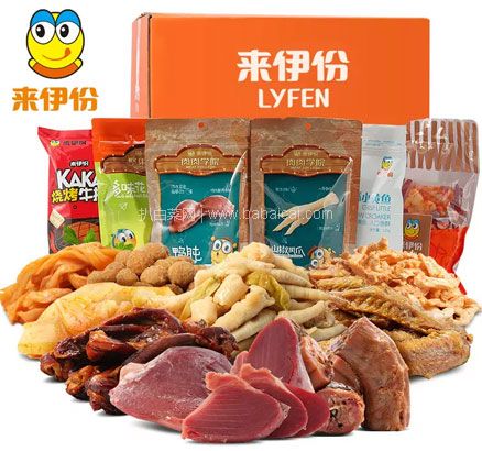 天猫商城：来伊份 零食大礼包整箱混合装  现价￥65.8，双重优惠后新低￥29.9包邮