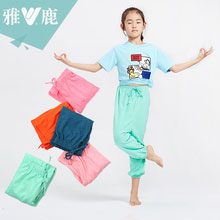 天猫商城：雅鹿 薄款夏季儿童防蚊裤空调裤 多色  现价￥19.9，叠加￥10优惠券，券后史低￥9.9包邮
