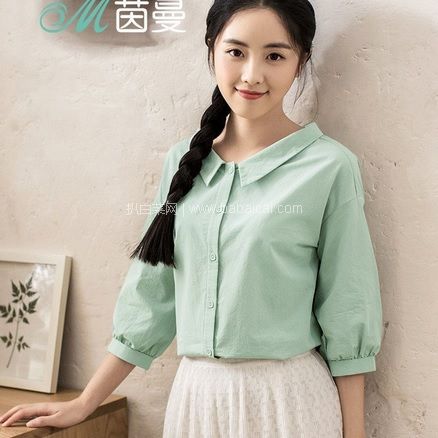 苏宁易购：茵曼 INMAN 女士 100%纯棉 七分袖宽松 衬衫 两色 下单9折+领￥36券，实付￥89.1