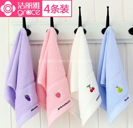 天猫商城：洁丽雅 儿童纯棉毛巾4条装 50*25cm  现价￥19.9，领￥3优惠券，券后￥16.9包邮