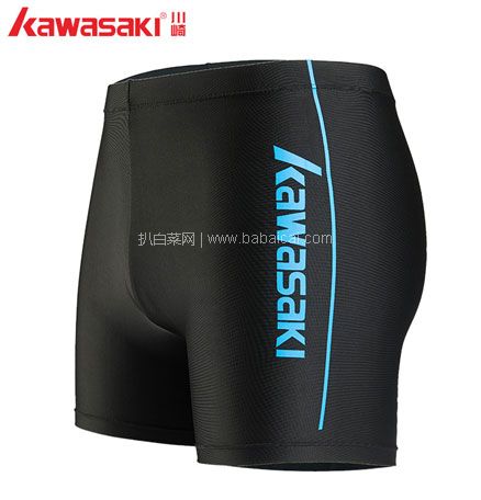 天猫商城：Kawasaki 川崎 男士平角游泳裤 两色  现￥36.8，领￥30优惠券，券后￥6.8包邮