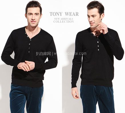 天猫商城：TONY WEAR 汤尼威尔 男士纯棉半门襟V领套衫针织衫 3色 现价￥129，领￥90优惠券，券后￥39包邮