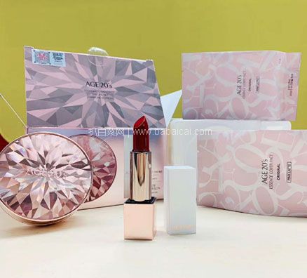 苏宁易购：很好用！AGE 20s 爱敬 钻石遮瑕粉底气垫套盒(气垫+口红+替换芯） 2款可选 特价￥178包邮