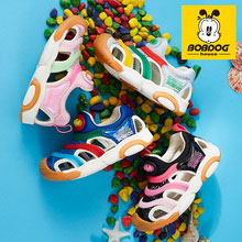 天猫商城：Bobdog 巴布豆 2019新款儿童包头机能凉鞋 多色  现价￥￥89.9，领￥30优惠券，券后实付￥59.9包邮