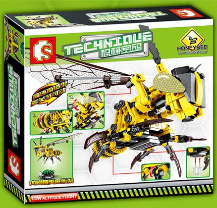 苏宁易购:SEMBO BLOCK 森宝积木 昆虫系列 703200 大黄蜂 优惠券后¥32元包邮