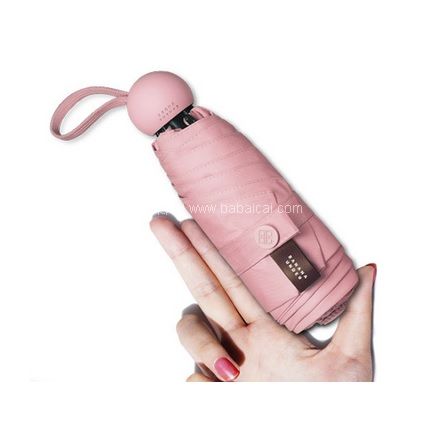 天猫商城：0点开始，限前3分钟，大白菜！蕉下 三折晴雨伞 买1送1 2件￥119起