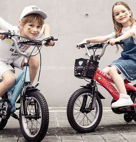 天猫商城：Topright 途锐达 儿童自行车脚踏车 多款  现价￥449起，领￥250优惠券，券后新低￥199元起包邮