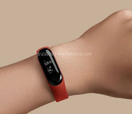 苏宁易购:MI 小米 小米手环3 NFC版本 ¥169元包邮