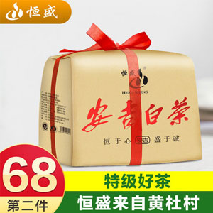 天猫商城：恒盛 2019年雨前特级 安吉白茶125g  现价￥88元，领￥30优惠券，券后实付￥58包邮