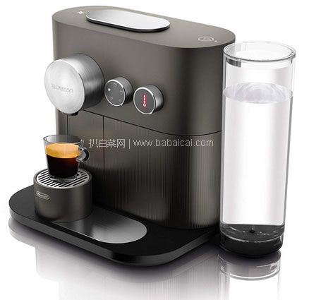 亚马逊海外购：DeLonghi 德龙 EN 355. GAE Nespresso 胶囊咖啡机 降至￥1198.07，免费直邮，含税到手约￥1307.09