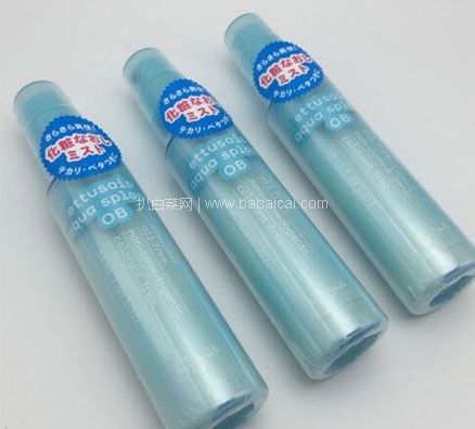 日本亚马逊：Ettusais 艾杜莎 零油光保湿喷雾 40ml 补货1296日元（约￥83，下单返12积分）
