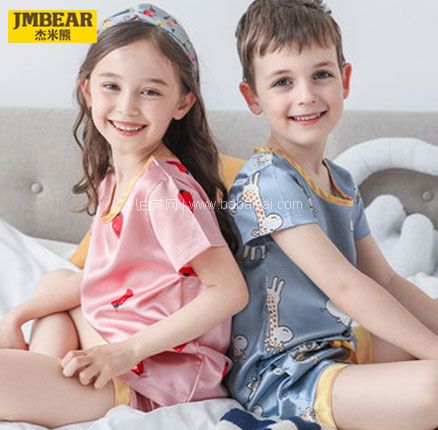 天猫商城：杰米熊 儿童薄款冰丝睡衣两件套 男女童多色 现￥49.9，领￥20券，券后￥29包邮