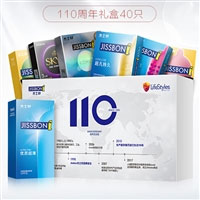 天猫商城：杰士邦 110周年定制礼盒 共 32只 现价￥69元，叠加￥30元优惠券，券后￥39元包邮