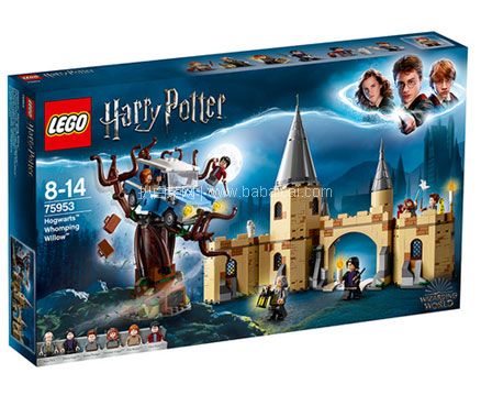 苏宁易购：18日0点开始，LEGO 乐高 哈利波特系列 75953 霍格沃茨城门与打人柳   下单7折￥447.3元包邮