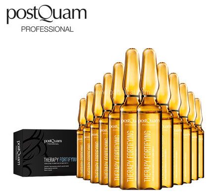 天猫商城:PostQuam 珀丝琨 防脱发安瓶头皮精华液9ml×12瓶*2件 领取¥30优惠券,券后¥158元包邮包税,折合¥79元/件