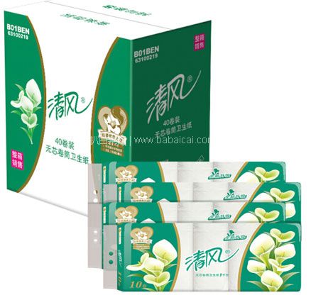 京东商城：清风 无芯卷纸 马蹄莲平纹长卷 100克40卷  下单4箱实付￥121.7包邮，折合约￥30.4/箱