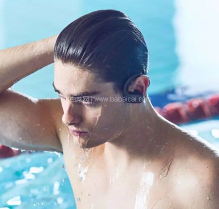 京东商城：SONY 索尼 NW-WS625 蓝牙运动耳机 可穿戴式防水音乐播放器  券后实付￥799元包邮