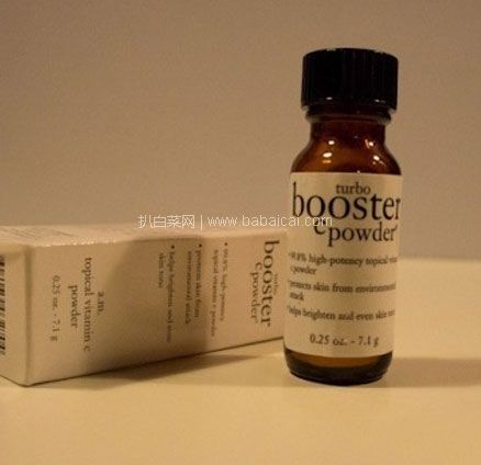 Lookfantastic：Philosophy 自然哲理 C Powder 维他命C粉面部精华 7.1g  £23.04，凑单直邮到手约￥195元，同款国内￥350