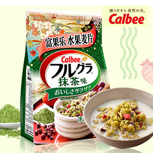 天猫商城：Calbee 卡乐比 富果乐麦片 抹茶风味 600g  下单2件优惠后￥99.8包邮，折合￥49.9元/袋