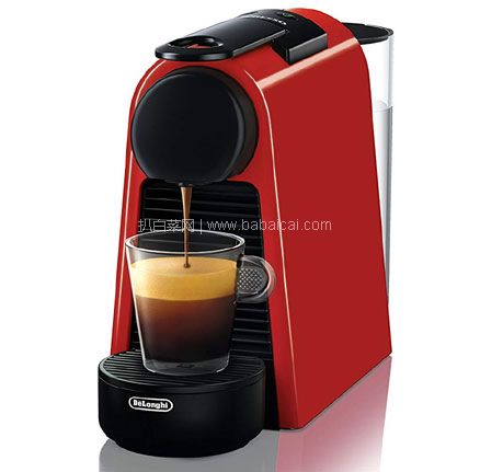 亚马逊海外购:De'longhi 德龙 Nespresso 奈斯派索 Essenza Mini EN85 胶囊咖啡机,直邮含税到手¥613