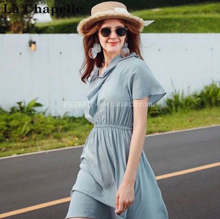 苏宁易购： La Chapelle 拉夏贝尔 10014085 女士V领连衣裙 凑单可立减￥100元，实付￥98元包邮
