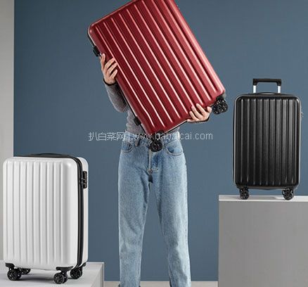 天猫商城:淘宝心选 小川系列 万向轮拉杆箱 20寸 降至¥169.9元包邮