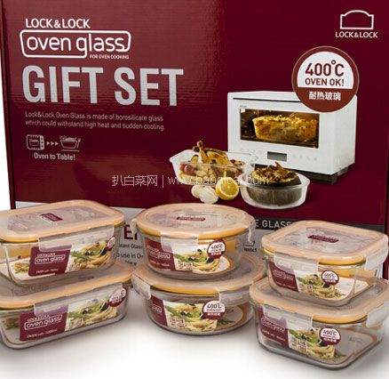 京东商城：限Plus会员，LOCK&LOCK 乐扣乐扣 格拉斯玻璃保鲜盒 6件套  下单2件5折后实付￥179元包邮，折合￥89.5元/件