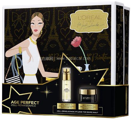 亚马逊海外购：亚马逊定制礼盒套装 L’Oréal Paris 巴黎欧莱雅 金致臻颜 黑松露 修复精华30ml+面霜50ml套装  降至￥242.47，免费直邮含税到手约￥264.53