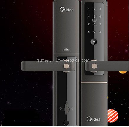 苏宁易购：Midea 美的 M1 智能指纹锁 蓝牙版 太空灰  满减优惠后￥1399元包邮