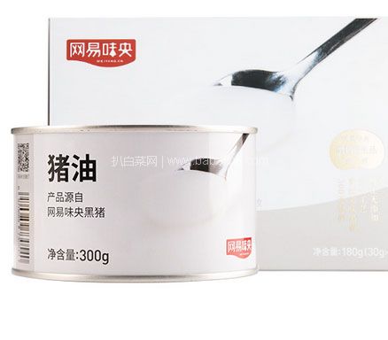 天猫商城：网易味央 黑土猪猪油 300g 拍2件双重优惠后 ￥39.8包邮，折合新低￥19.9元/罐