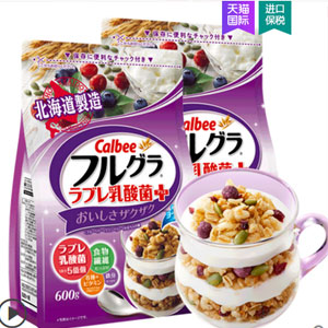 天猫商城：卡乐比 乳酸菌酸奶风味 600gX2袋   现价￥129，叠加￥40优惠券，券后新低￥89包邮包税